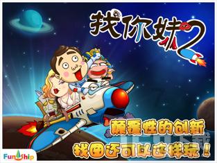 逃离遗弃的建筑5