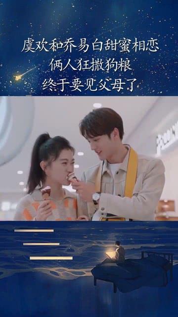 逗小猴开心系列181