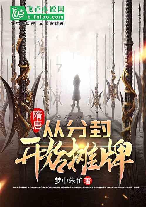 白带多怎么回事？游戏画面