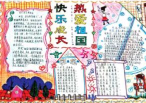 大唐无双唯美篇