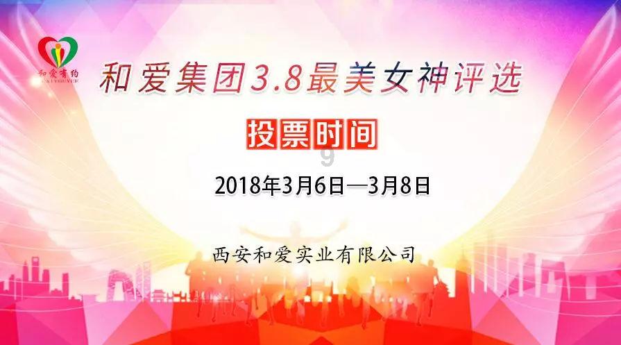 “暖心礼包”送给户外劳动者